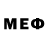 МЕФ кристаллы ArtYerevan