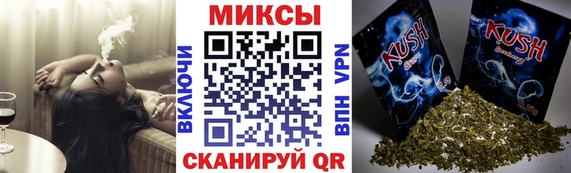 БУТИРАТ бутик  Купить закладки  Партизанск 