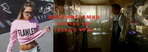 стаф Корсаков