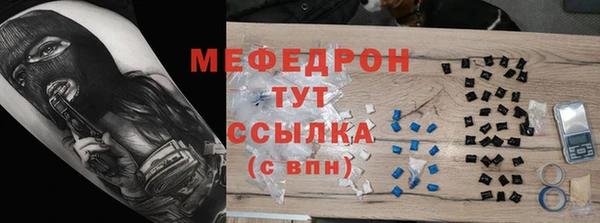 не бодяженный Коряжма