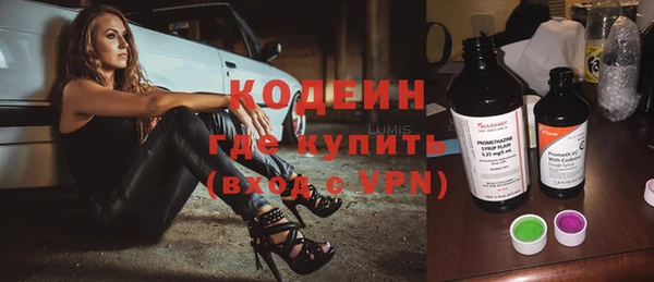 не бодяженный Коряжма