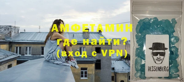 стаф Корсаков