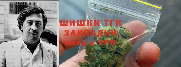 не бодяженный Коряжма