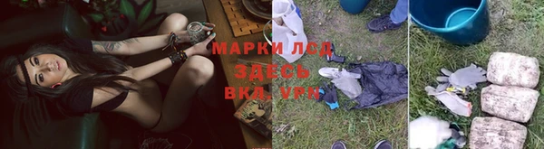 не бодяженный Коряжма