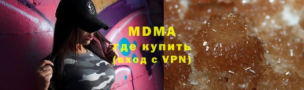 не бодяженный Коряжма