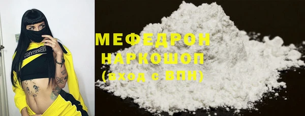 не бодяженный Коряжма