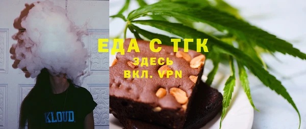 не бодяженный Коряжма