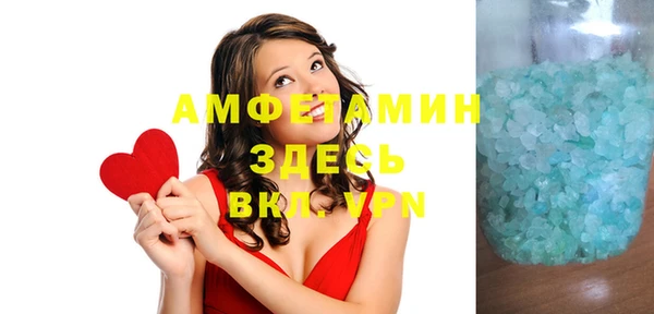 не бодяженный Коряжма