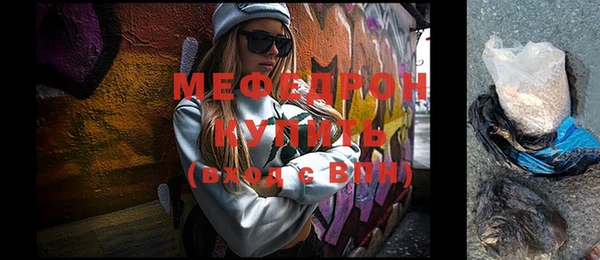 не бодяженный Коряжма