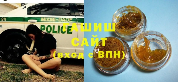 не бодяженный Коряжма