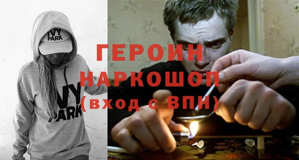 не бодяженный Коряжма