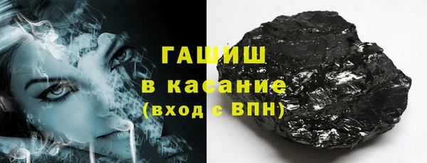 гидра Костерёво