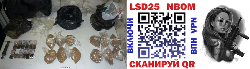Купить где  Партизанск  ЛСД экстази ecstasy 